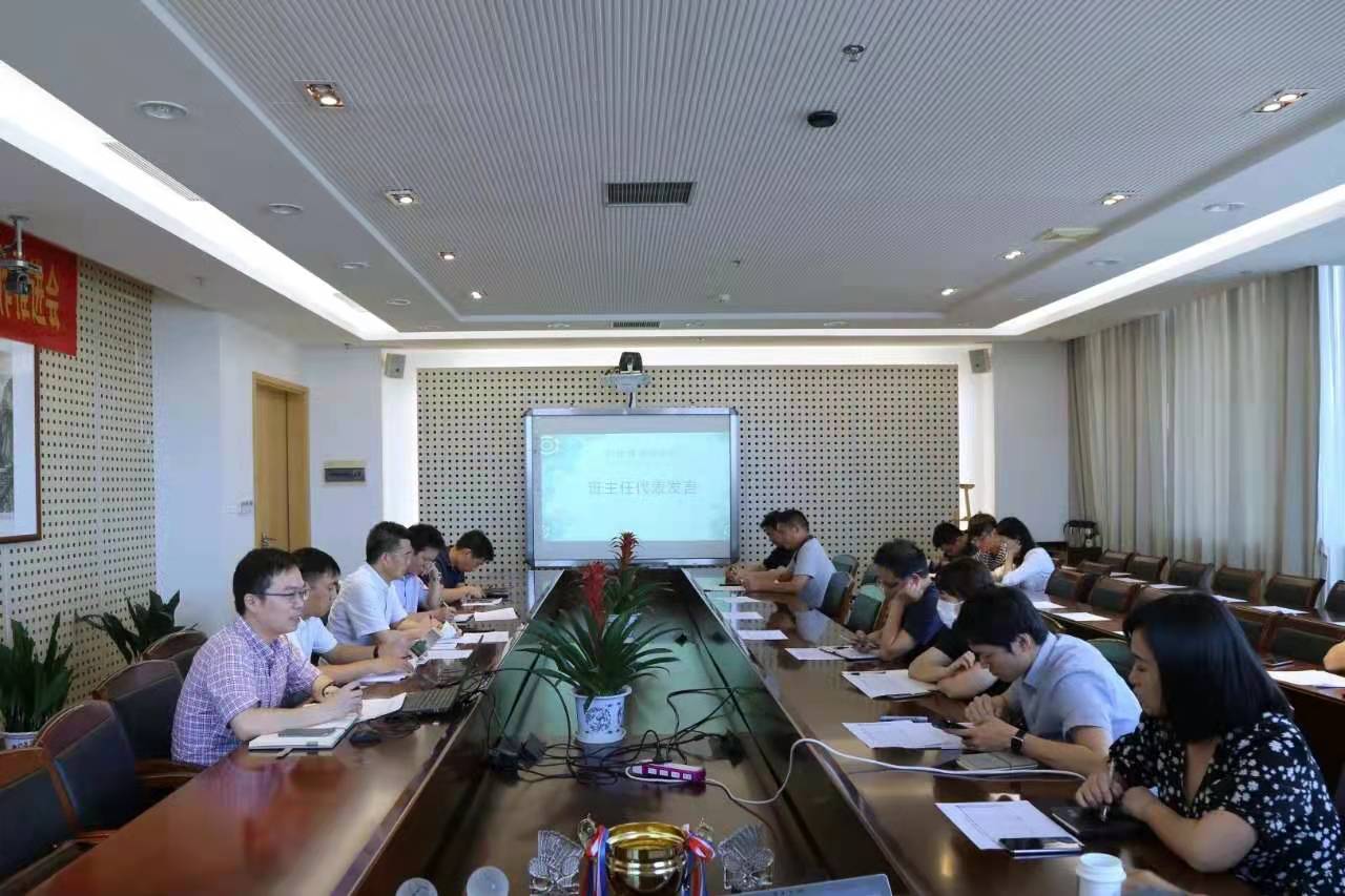 说明: 微信图片_20210103164748