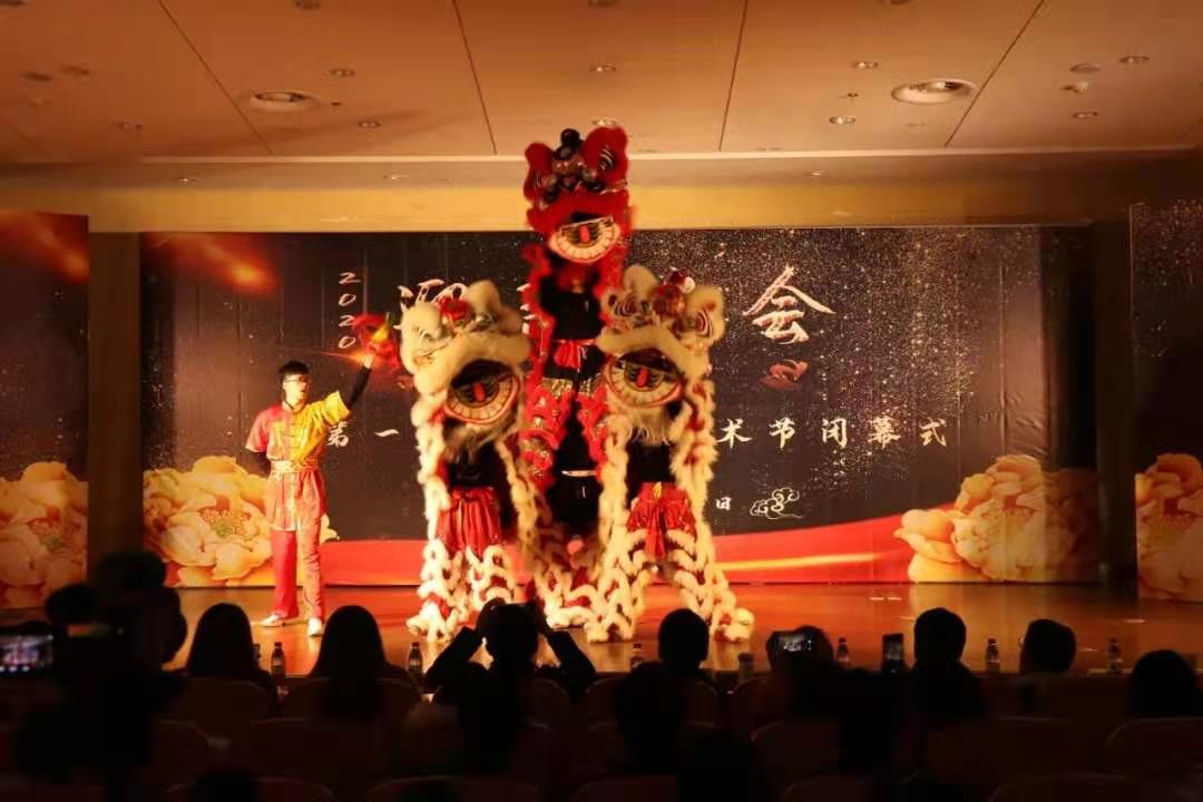 说明: 微信图片_20210103184644
