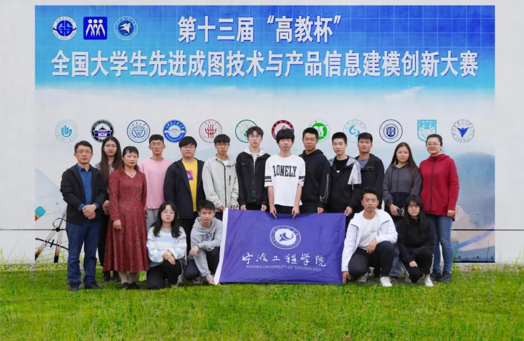 说明: 微信图片_20210102155028