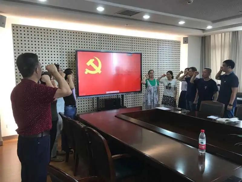 说明: 微信图片_20210102153243