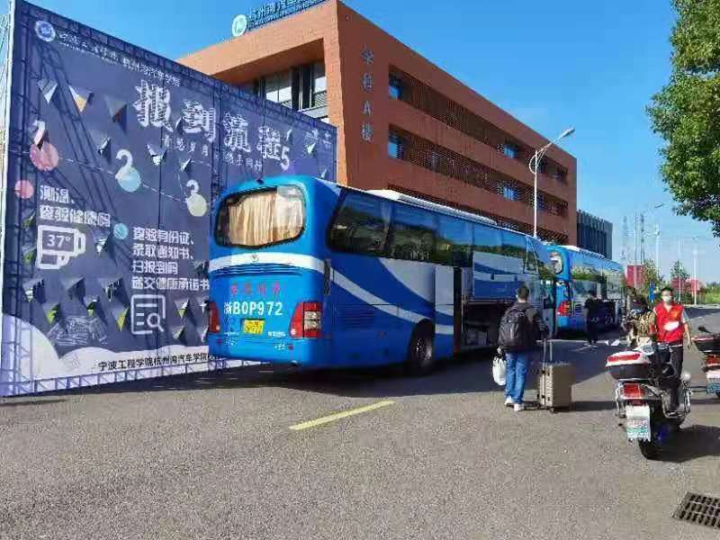 说明: 微信图片_20210103181924