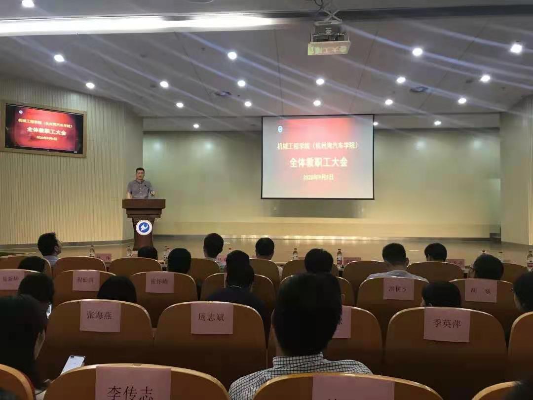 说明: 微信图片_20210103180804