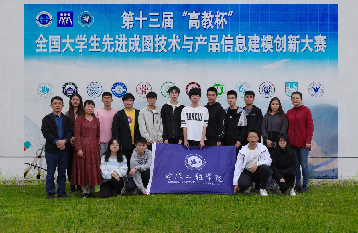 说明: D:\桌面\微信图片_20201126164501.jpg微信图片_20201126164501