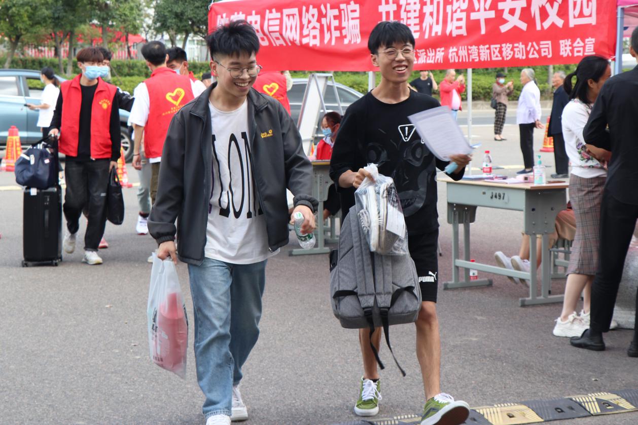 说明: IMG_5933