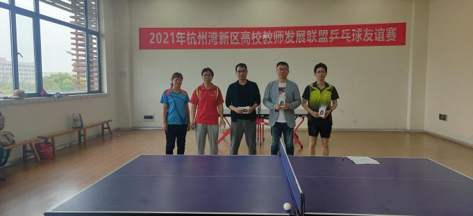 说明: C:\Users\Administrator.SD-20200720QHGC\Desktop\1b2581d2bc7ca6562275bee8aa537ee.png