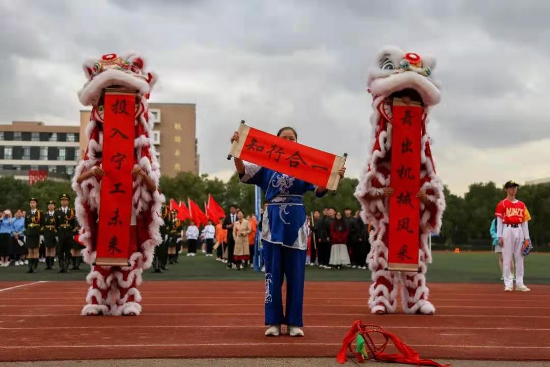 说明: 微信图片_20210103183357