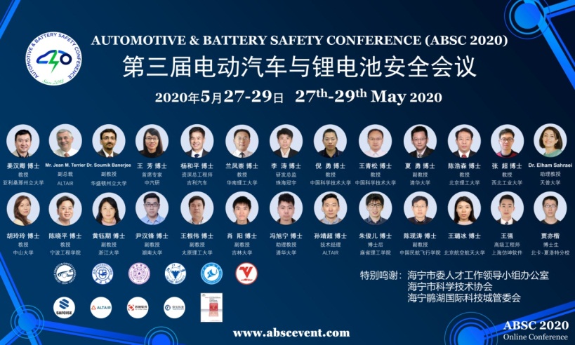 说明: 微信图片_20200528165421.jpg