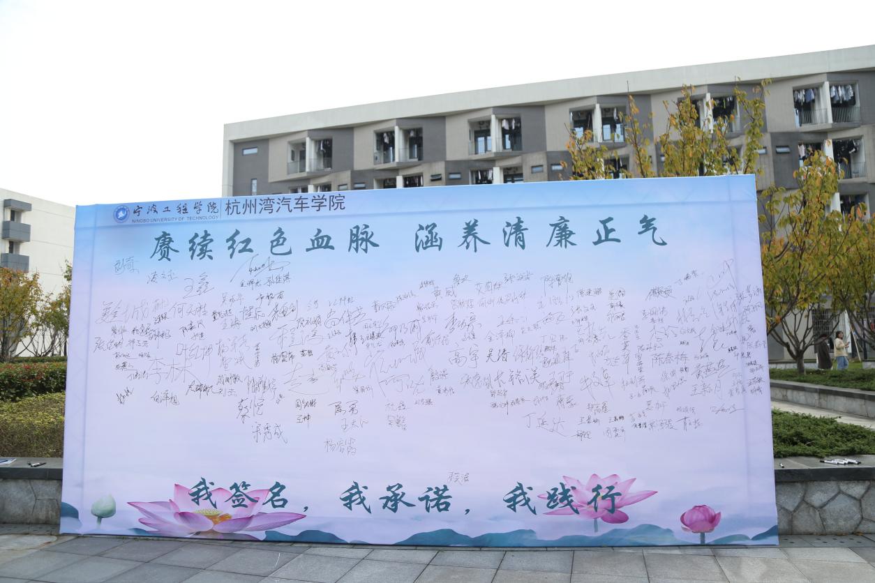 说明: IMG_9781