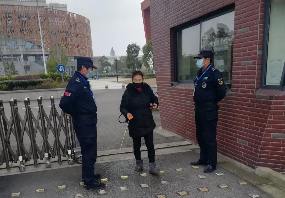 说明: 微信图片_20210102135001
