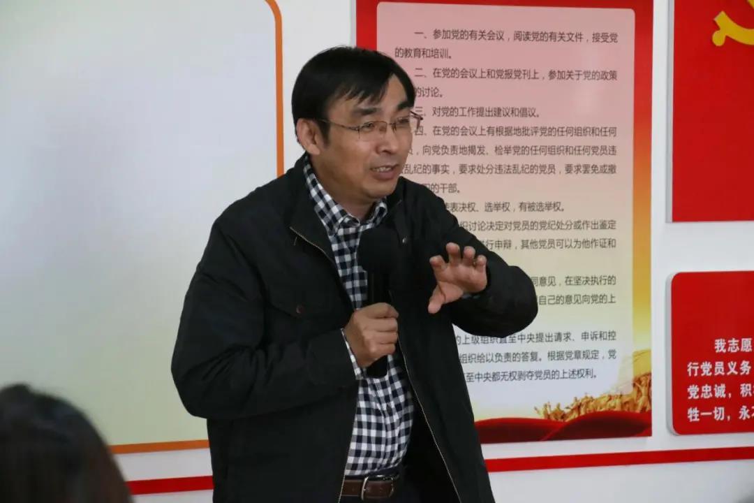 说明: 微信图片_20201114131319