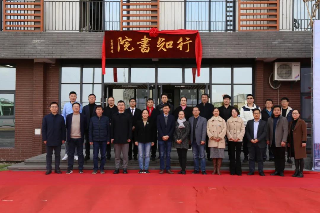 说明: 微信图片_20210102143027