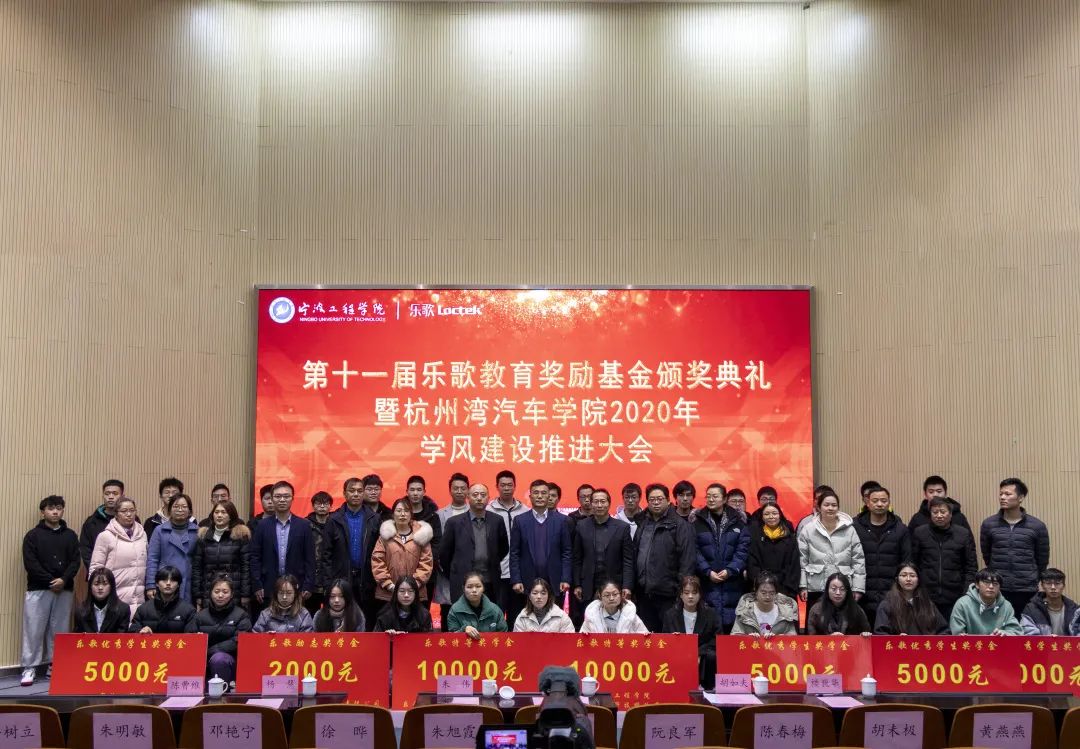 说明: 微信图片_20210102155708