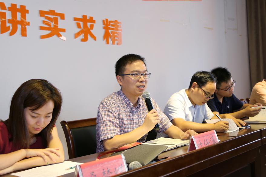 说明: IMG_0289